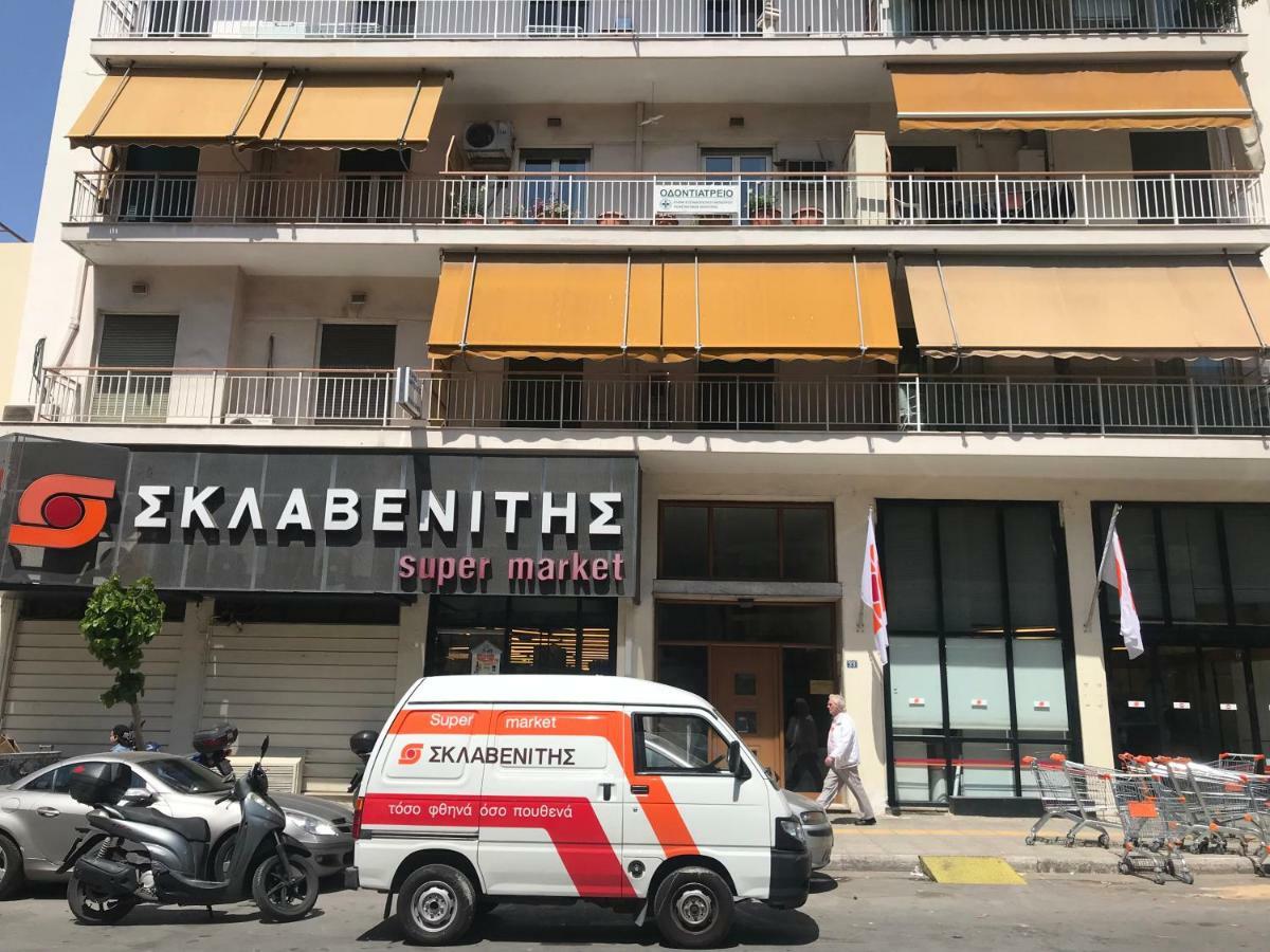 Apartmán Leoforos Georgiou Kafantari 33 11631 Atény Exteriér fotografie
