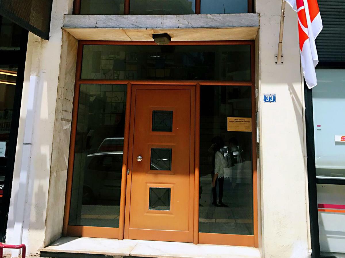 Apartmán Leoforos Georgiou Kafantari 33 11631 Atény Exteriér fotografie